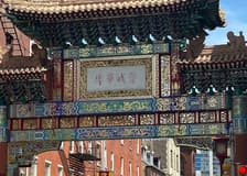 Philadelphia: Chinatown Food Tour
