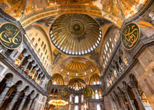 Hagia Sophia Skip-the-Line Tickets