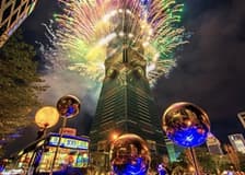 Taipei 101 Observatory