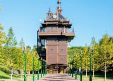 Ghibli Park: Day Tour from Nagoya + Lunch