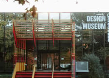 Design Museum Brussels: Skip The Line Ticket