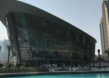 Dubai: Audio Guide App