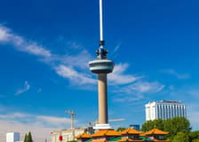 Euromast: Skip The Line Ticket