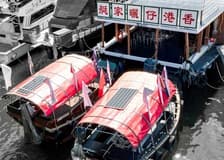 Hong Kong: Aberdeen Boat Tour + Floating Museum Visit