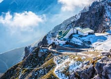 Top of Innsbruck: Nordkettenbahn Happy Hour Tickets