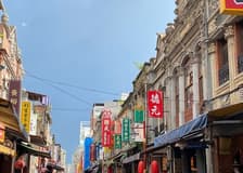 Taipei: Classic Landmarks Guided Tour