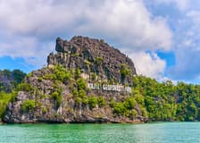 Private Langkawi Mangrove Tour