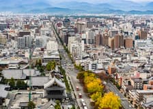 Nidec Kyoto Tower Tickets 