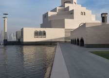 Museum of Islamic Art: Entry Ticket + Audio Guide