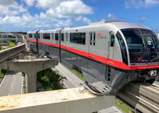 1-Day Yui Rail Pass with Shopping Coupon: Okinawa
