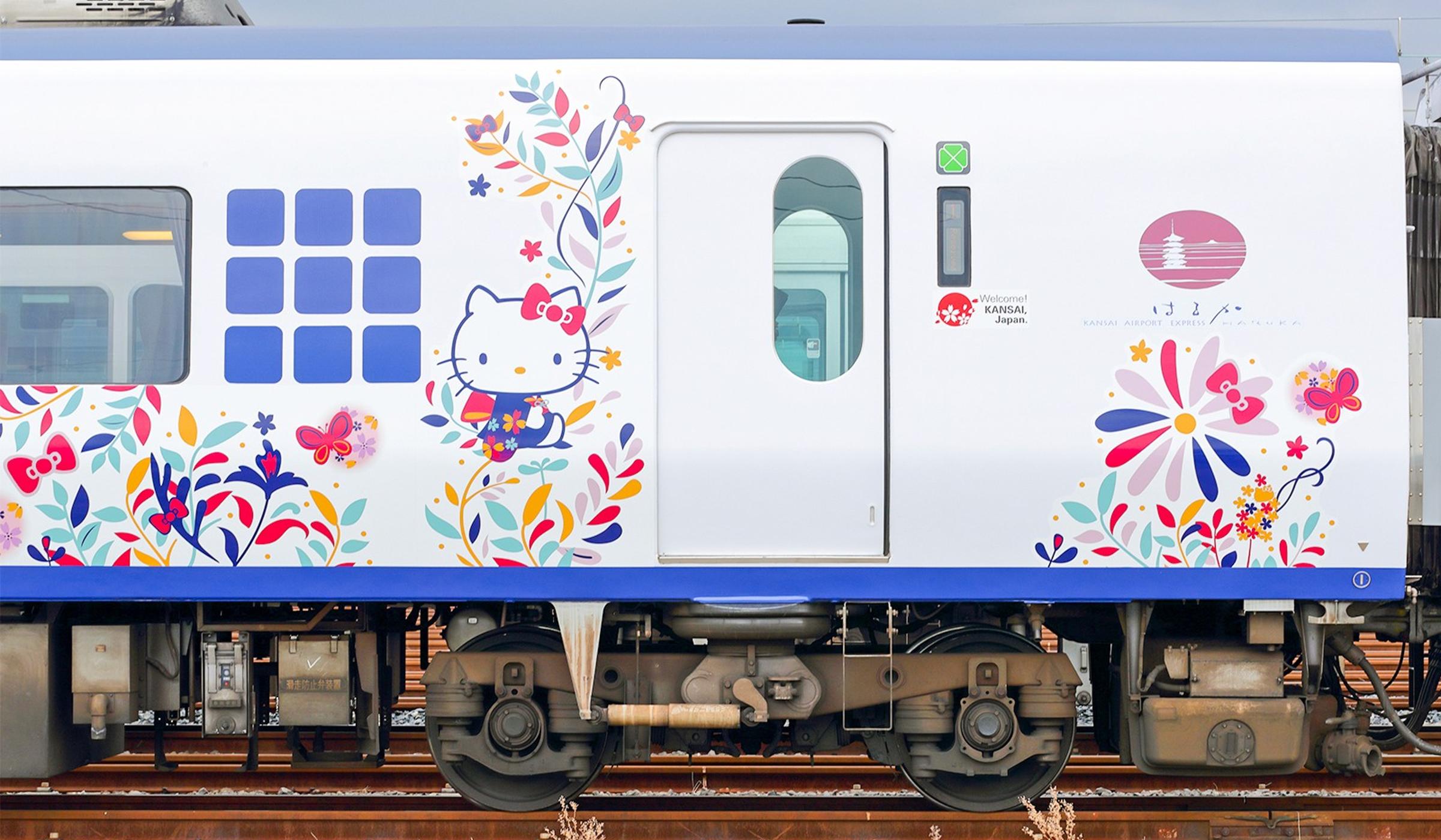 Kansai International Airport