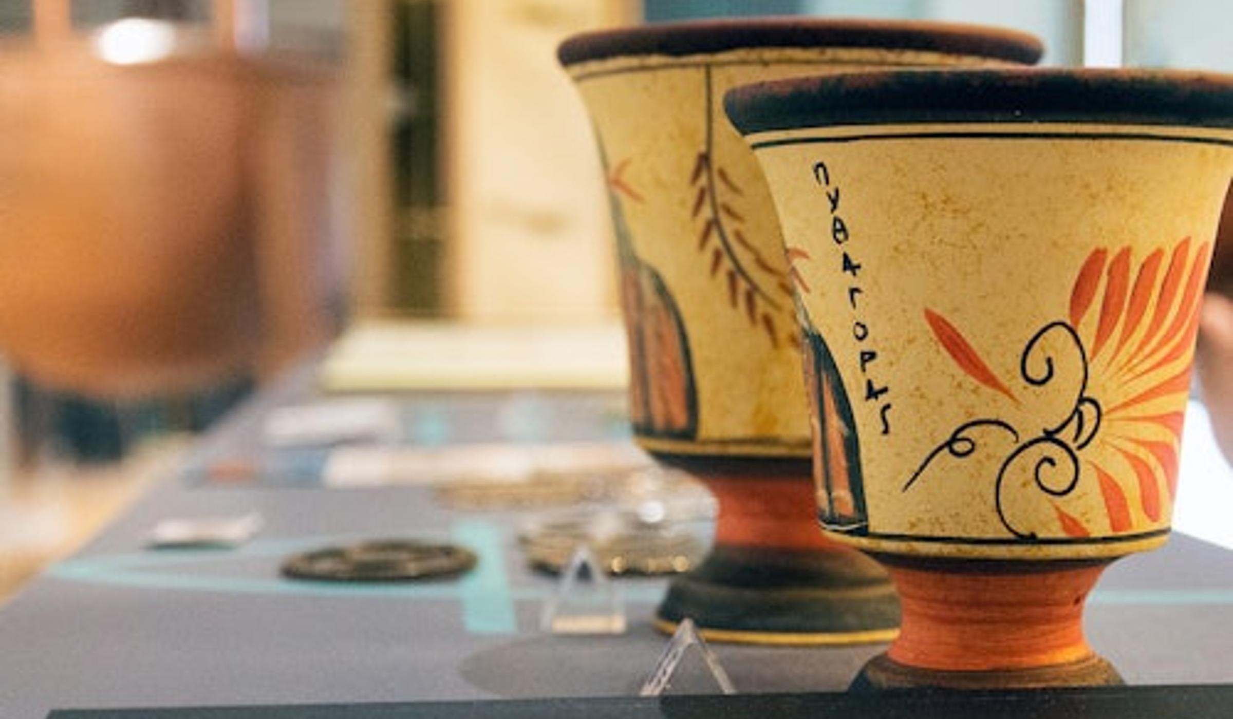 Museum of Ancient Greek Technology, Athens