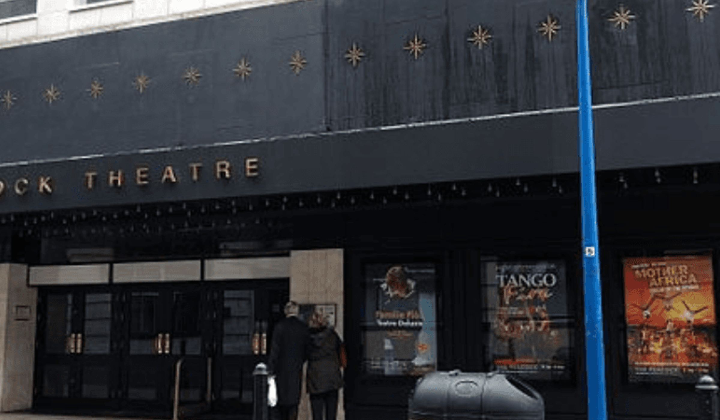 Театър Пекак, London