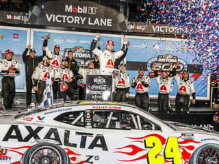 Daytona International Speedway: Entry Ticket