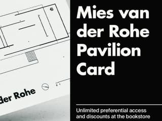 Mies van der Rohe Pavilion Card — gallery 3
