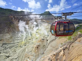 Hakone Free Pass — gallery 1