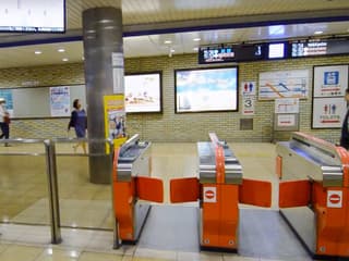Fukuoka Subway Pass