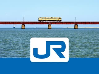 JR Pass: Kansai with Hiroshima or Hokuriku