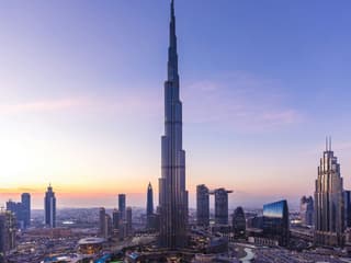 Dubai: Audio Guide App