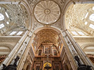 Cordoba Mosque-Cathedral Tickets — gallery 1