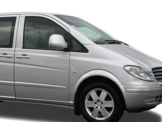 Melbourne: Private One-Way Transfer To/From Tullamarine Airport