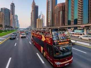 Go City Dubai Explorer Pass: Choose 3 to 7 Attractions — gallery 1