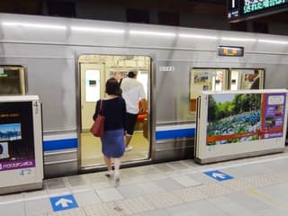 Fukuoka Subway Pass