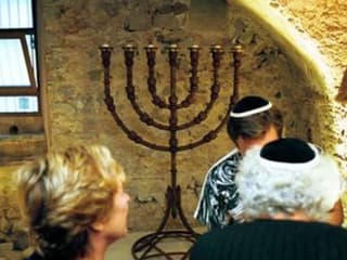 Barcelona Synagogue: Entry Ticket — gallery 1