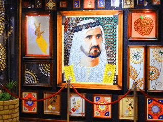 Dubai Butterfly Garden Skip-the-Line Tickets — gallery 1