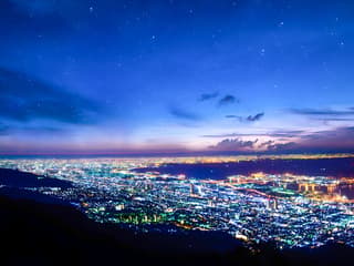 From Osaka: Kobe Full-Day Guided Tour — gallery 2