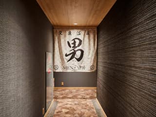 Solaniwa Onsen Tickets — gallery 2