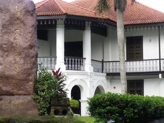 Sun Yat Sen Nanyang Memorial Hall: Entry Ticket — gallery 1