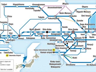 5 Day JR Kansai Wide Area Pass — gallery 1