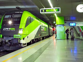 City Airport Train Round-Trip Tickets: Vienna Airport to/from Wien Mitte Station — gallery 2