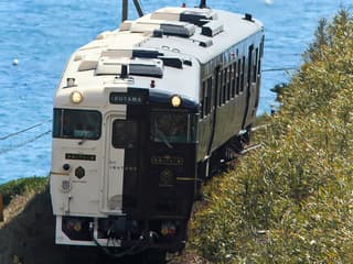 Southern Kyushu Area Pass — gallery 2