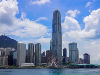 Biglietti per la Ruota Panoramica di Hong Kong, Hong Kong Observation Wheel & AIA Vitality Park, Hong Kong