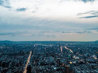 Taipei 101 Observatory — gallery 2