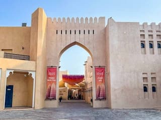 Doha: Yksityinen opastettu kaupunginkierros, Doha