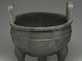 The National Palace Museum: Skip The Line — gallery 1