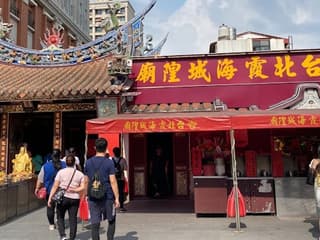 Taipei: Classic Landmarks Guided Tour — gallery 1