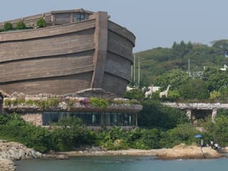 iVenture Pass Hong Kong & Macau — gallery 3