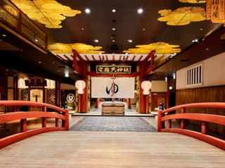 Solaniwa Onsen Tickets — gallery 3