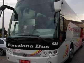 Trasllat amb autobús entre l'Aeroport de Barcelona i l'Aeroport de Girona, Girona