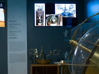 Museum of Ancient Greek Technology: Entry Ticket — gallery 2