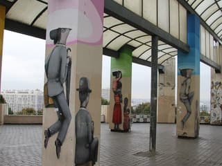 Paris: Street Art Tour — gallery 1