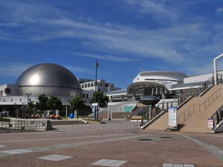 Billetter til Port of Nagoya Public Aquarium, Port of Nagoya Public Aquarium, Nagoya