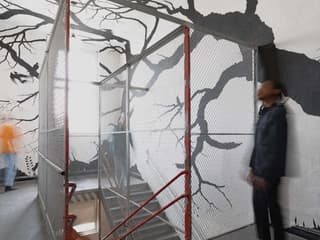 MoMA PS1: Entry Ticket — gallery 1