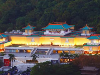 The National Palace Museum: Skip The Line — gallery 2