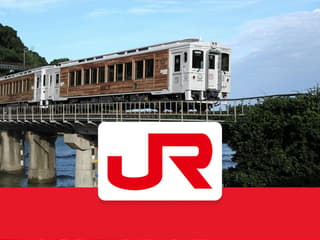 JR Kyushu Rail Pass