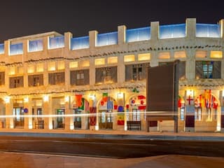 Doha: Private Night City Tour — gallery 1